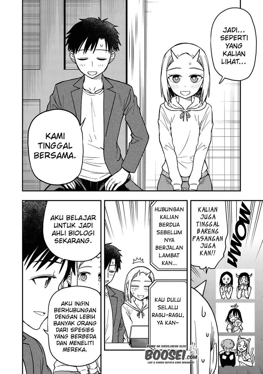 Onizuka-chan and Sawarida-kun Chapter 49.5 End